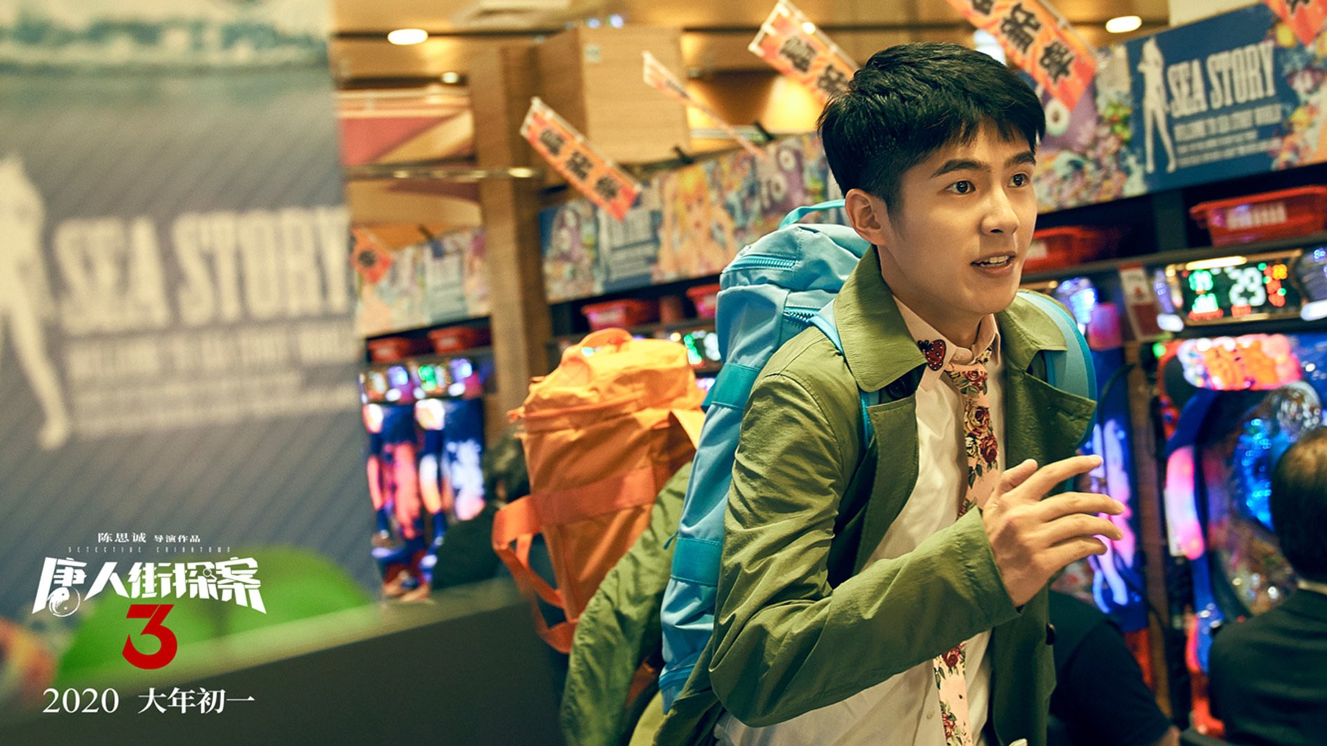 爱游戏体育-线上线下融合发展：全场景电竞时代来临，线上线下场景融合营销