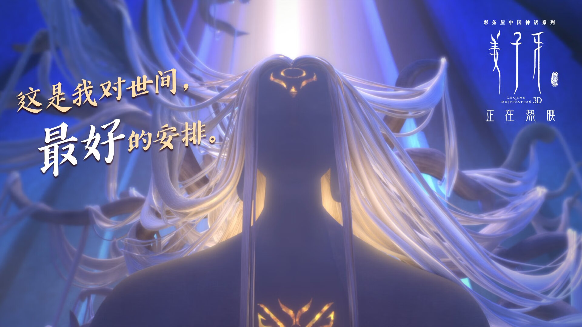 绿色篮球:NBA推动环保运动的新动作,绿色篮球壁纸