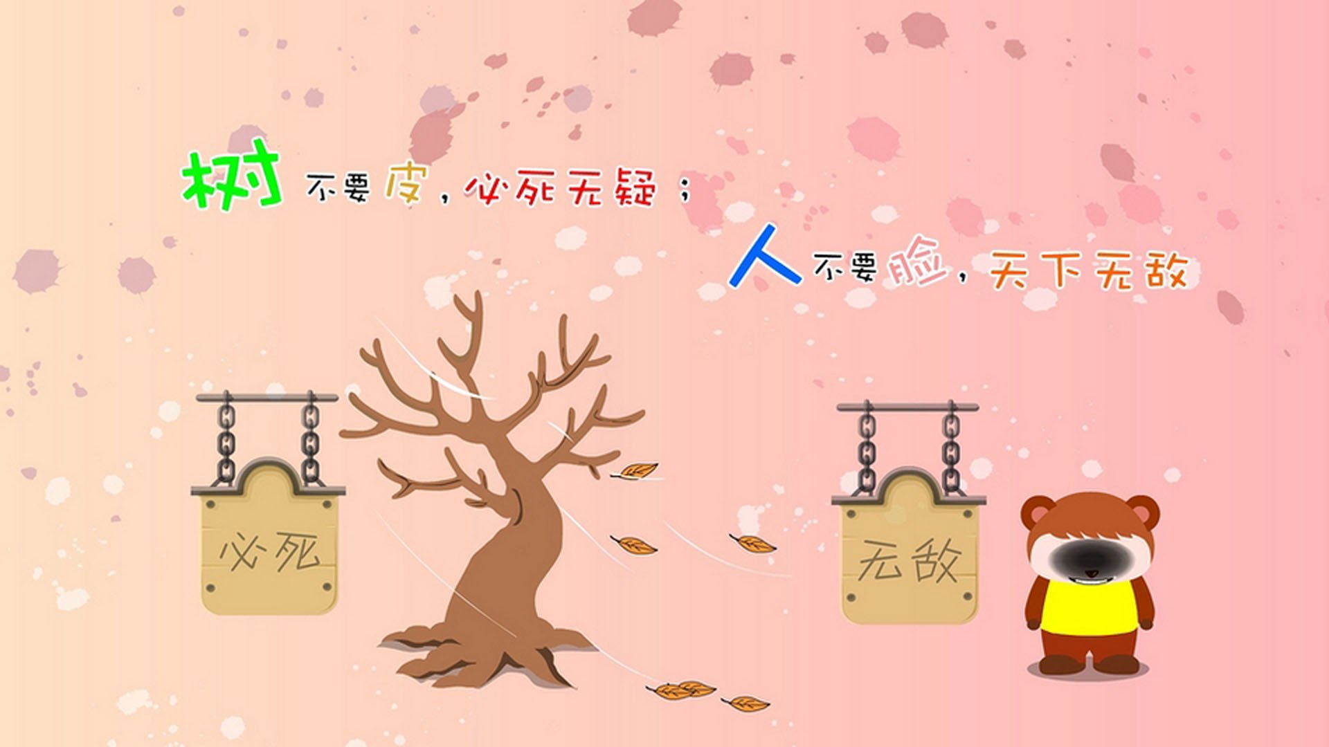 爱游戏娱乐网址-乌迪内斯力压佛罗伦萨，取得胜利，乌迪内对佛罗伦萨