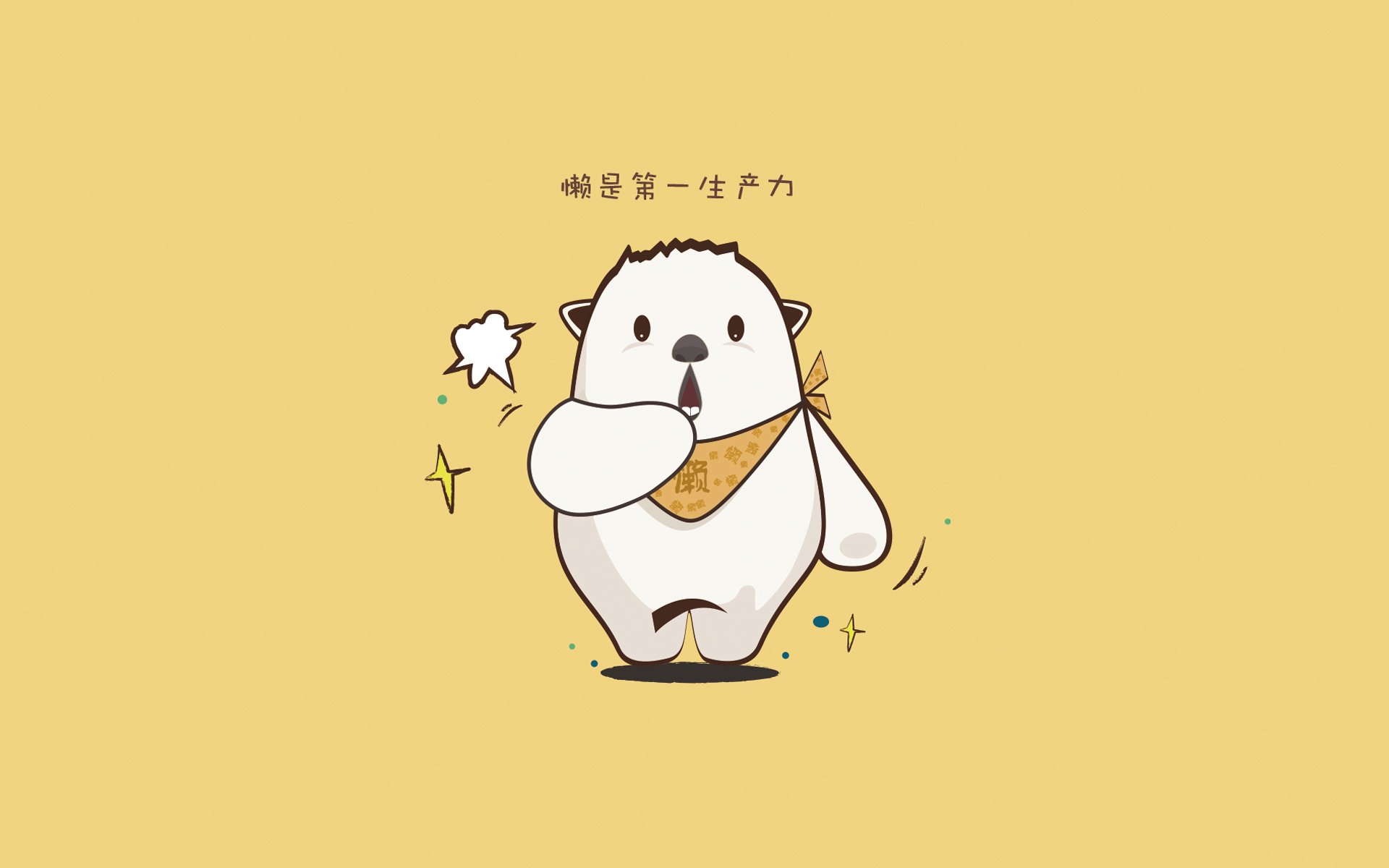 石油人进攻端效率持续提升,石油人出来了