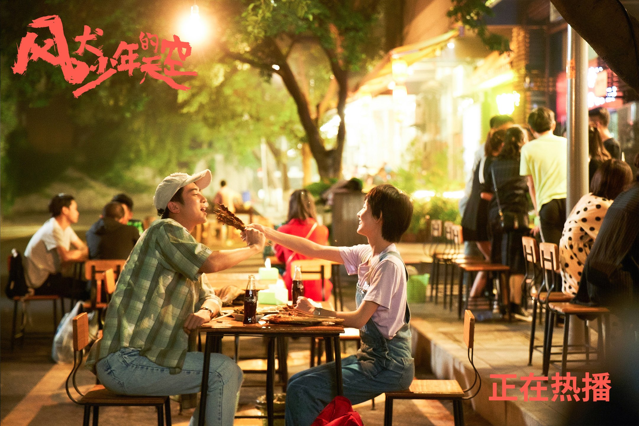 爱游戏在线登录入口-朱婷签约海外俱乐部出征新赛季，朱婷去国外球队了吗